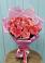 Букет 15 Розовых роз Равель в Устюжне