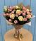 Букет цветов из: Розы в Устюжне
