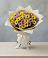 Букет цветов из: Хризантемы в Устюжне